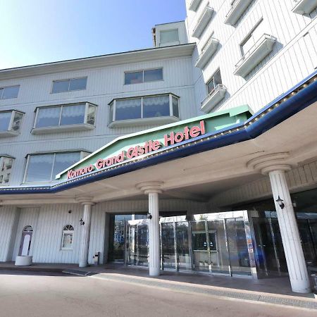 Komoro Grand Castle Hotel Exterior foto